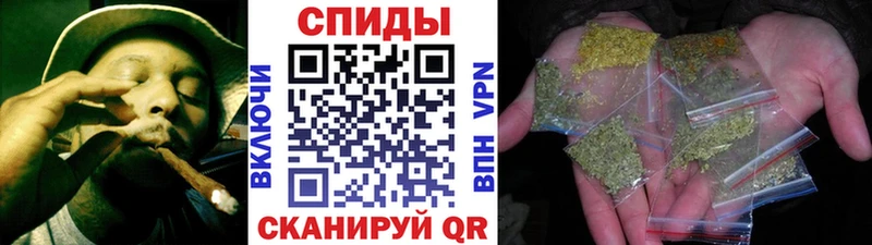 БУТИРАТ бутик  Фокино 