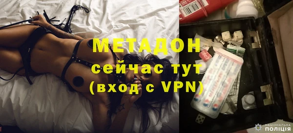 а пвп мука Абинск