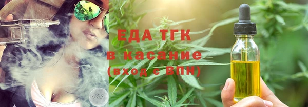 а пвп мука Абинск