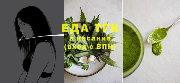 а пвп мука Абинск
