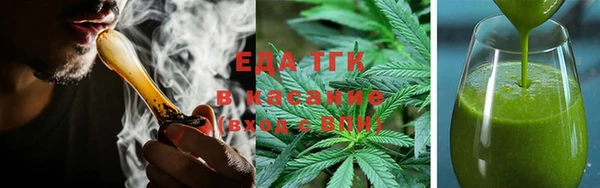 гашишное масло Алзамай