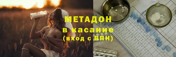 гашишное масло Алзамай