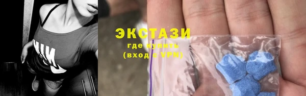 мяу мяу мука Алексеевка