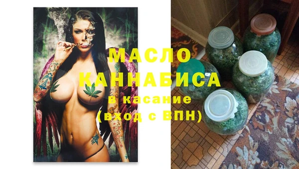 а пвп мука Абинск
