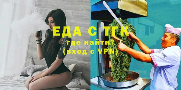 мяу мяу мука Алексеевка