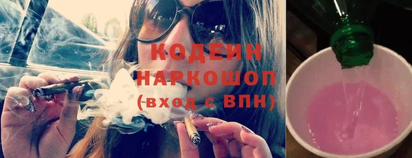 а пвп мука Абинск