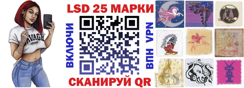 Марки N-bome 1,8мг  blacksprut ТОР  Фокино 
